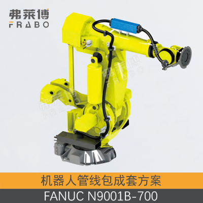 FANUC-N9001B-700.jpg